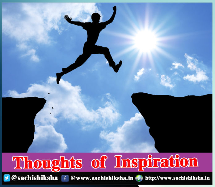 Thoughts  of  Inspiration sachi shiksha