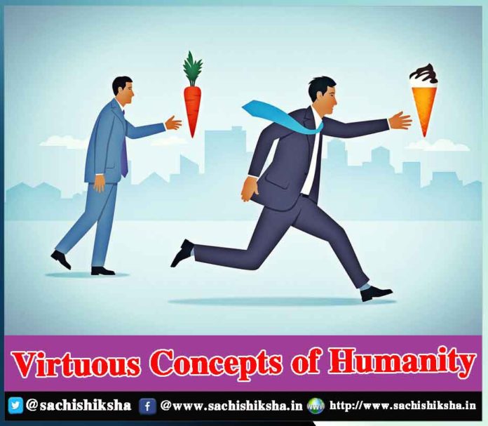 Virtuous Concepts of Humanity - Sachi Shiksha