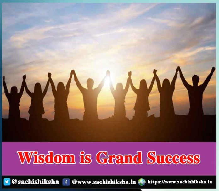 Wisdom is Grand Success