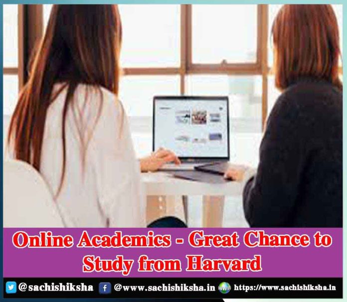 Online Academics - Great Chance to Study from Harvard
