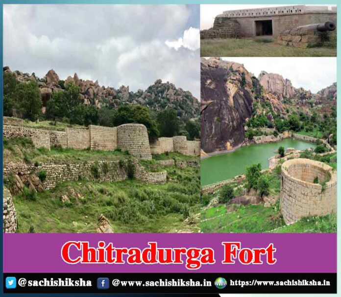Chitradurga Fort - Sachi Shiksha