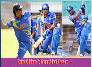 Sachin Tendulkar - Sachi Shiksha