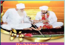 23rd September Maha Paropkar Diwas - Dera Sacha Sauda - Sachi Shiksha