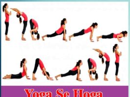 Yoga Se Hoga: "Yoga for health, Yoga at home" - Sachi Shiksha