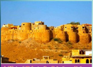 A Virtual Trip to the Jaisalmer Palace
