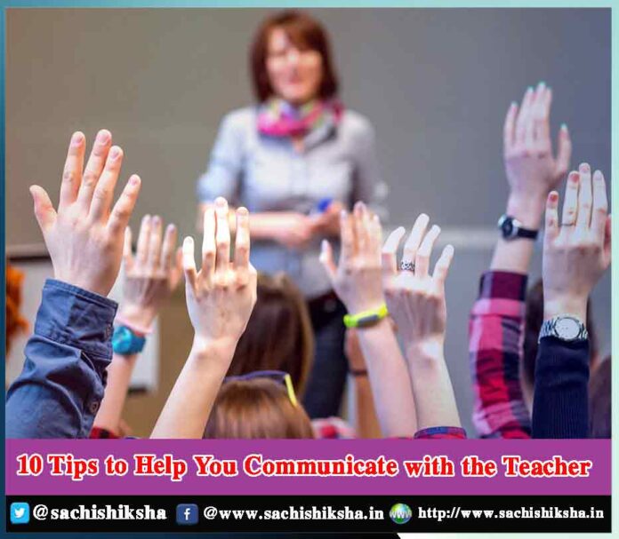 tips to effectively communicate with teachers - Sachi Shiksha
