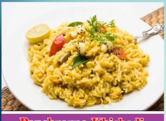 Make Panchratna Dal Khichdi Recipe At Home This Way - Sachi Shiksha