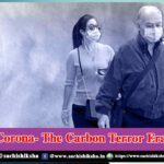 Corona – The Carbon Terror Era