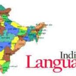 Languages