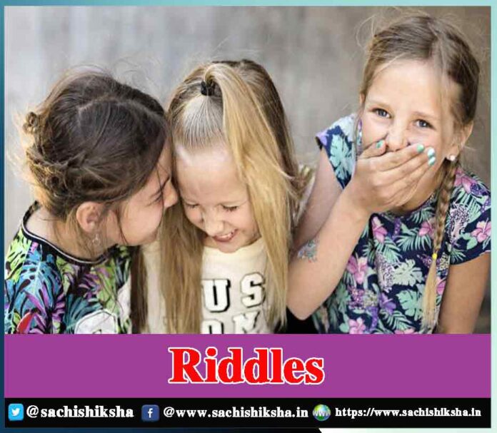 riddles with answers for kids and adults - Sachi Shiksha