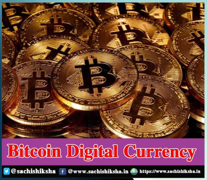 Everything You Need To Know About Bitcoin - Digital Currency - Sachi Shiksha