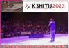 IIT Kharagpur Annual Festival Kshitij: KTJ-2022 Now With New Energy Among You, Registration Free
