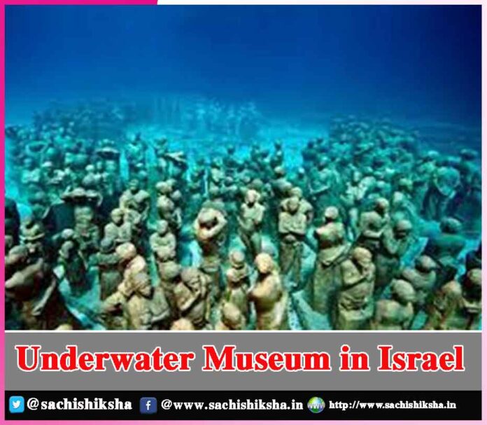 Underwater Museum in Israel