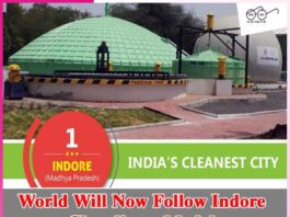 World Will Now Follow Indore Cleanliness Model