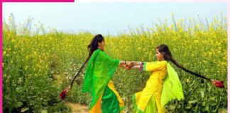 Basant Panchami