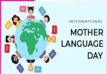 Mother Language Day