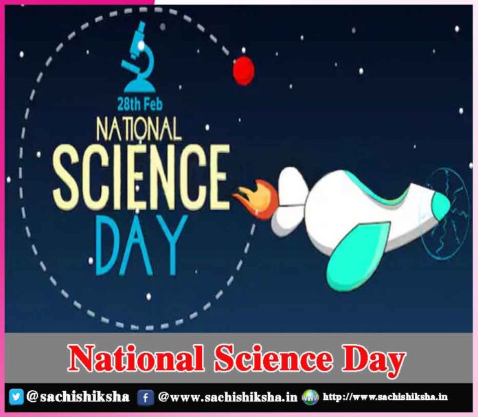 National Science Day