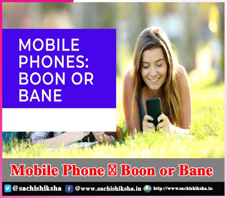 speech on mobile phone a boon or bane