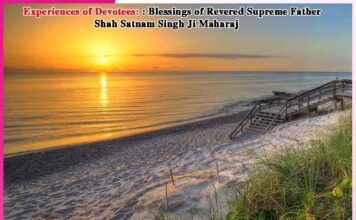 Experiences of Devotees: