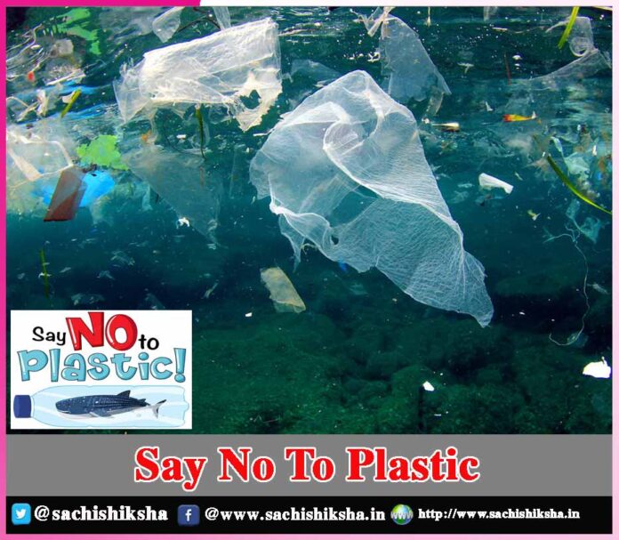 Say No To Plastic 