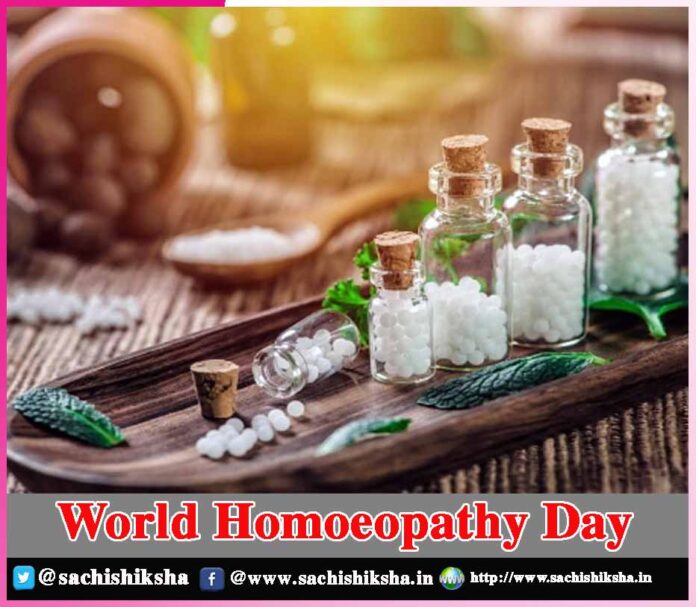 World Homoeopathy Day 