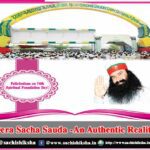 Dera Sacha Sauda