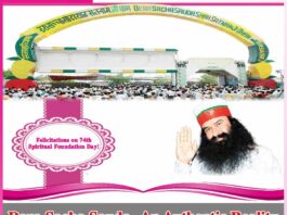 Dera Sacha Sauda- An Authentic Reality Felicitations on 74th Spiritual Foundation Day! Dera Sacha Sauda