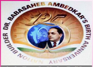 Ambedkar, the Nation Builder 