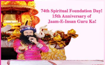 15th Anniversary of ‘Jaam-E-Insan Guru Ka’