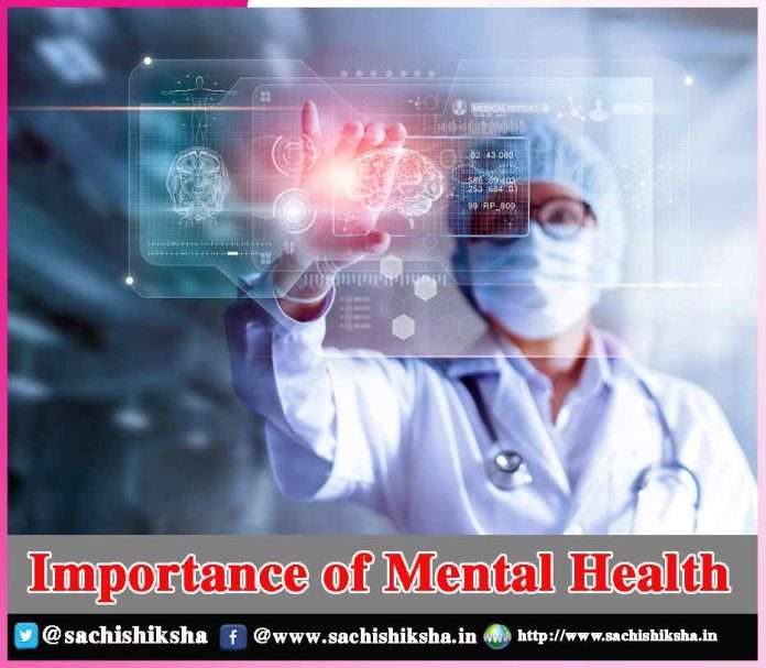 Importance of Mental Health
