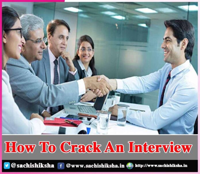 How To Crack An Interview