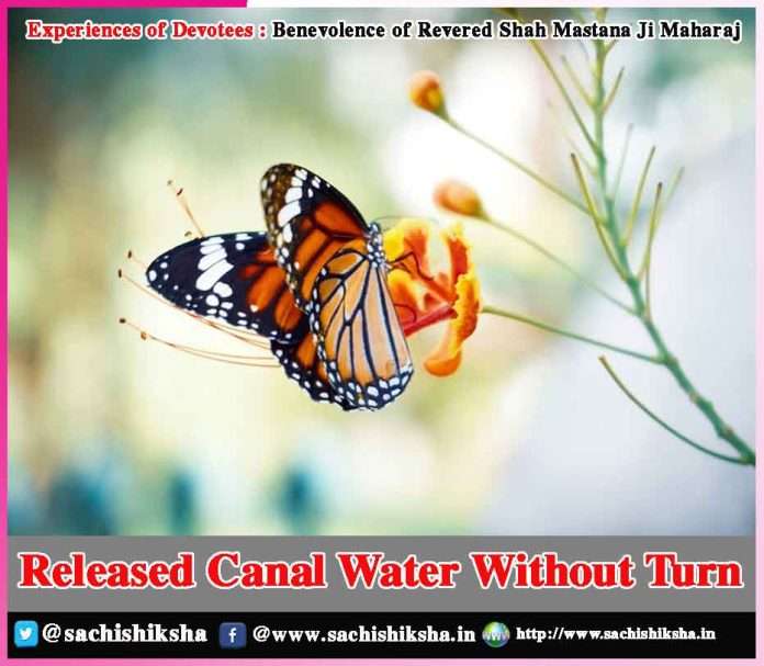 Released Canal Water Without Turn Experiences of Devotees