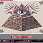 The Illuminati -sachi shiksha