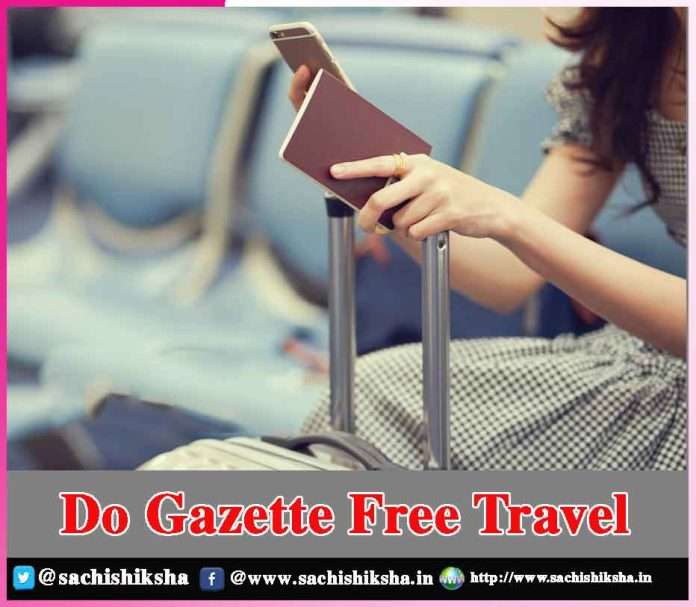 Do Gazette Free Travel - sachi shiksha