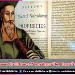 Famous-Predictions-of-Nostradamus-That-Came-True—sachi-shiksha
