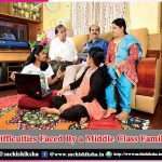 Difficulties Faced By a Middle Class Family -sachi shiksha