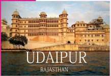 Udaipur - City of Lakes -sachi shiksha