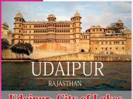 Udaipur - City of Lakes -sachi shiksha