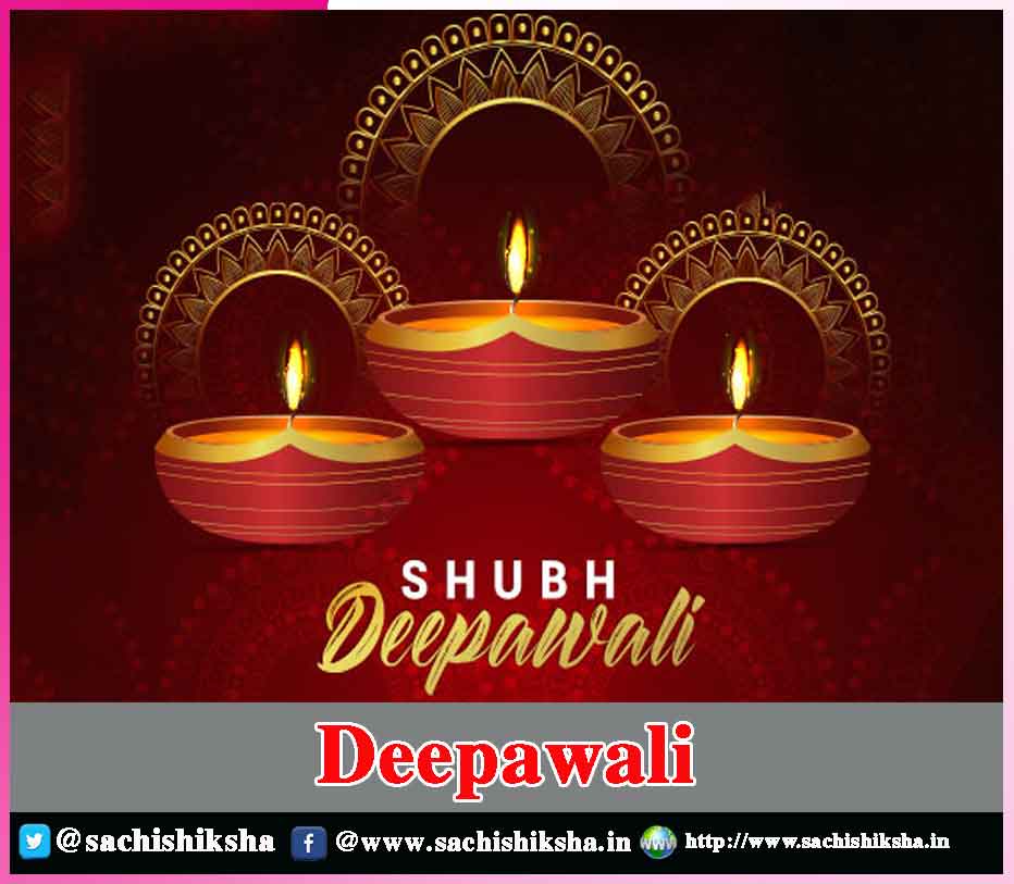 Deepawali deals