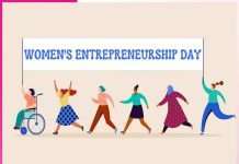 International Women`s Entrepreneurship Day -sachi shiksha