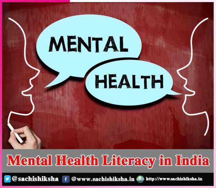 Mental Health Literacy in India