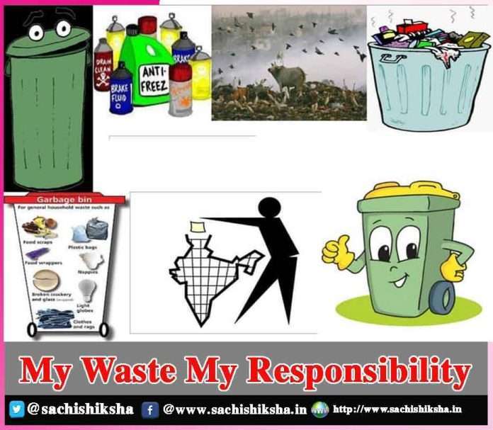 My Waste My Responsibility -sachi shiksha