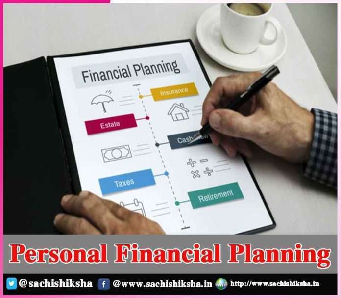 Personal Financial Planning -sachi shiksha