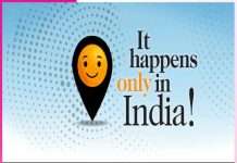 It Happens Only In India -sachi shiksha