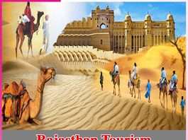 Rajasthan Tourism -sachi shiksha