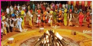 Lohri sachi shiksha