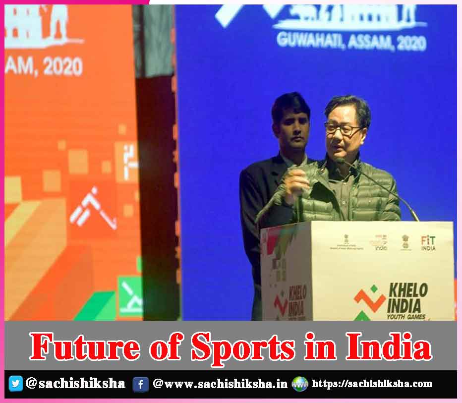 The Future Of Sports In India