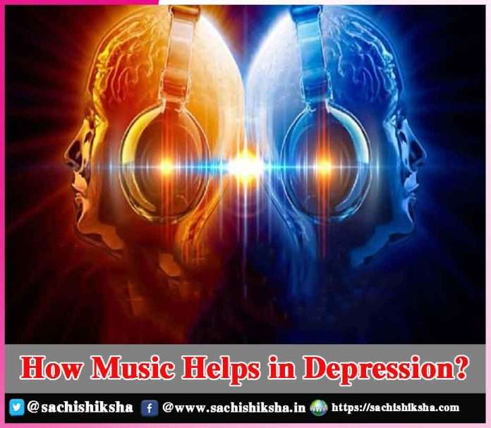 How Music Helps in Depression -sachi shiksha