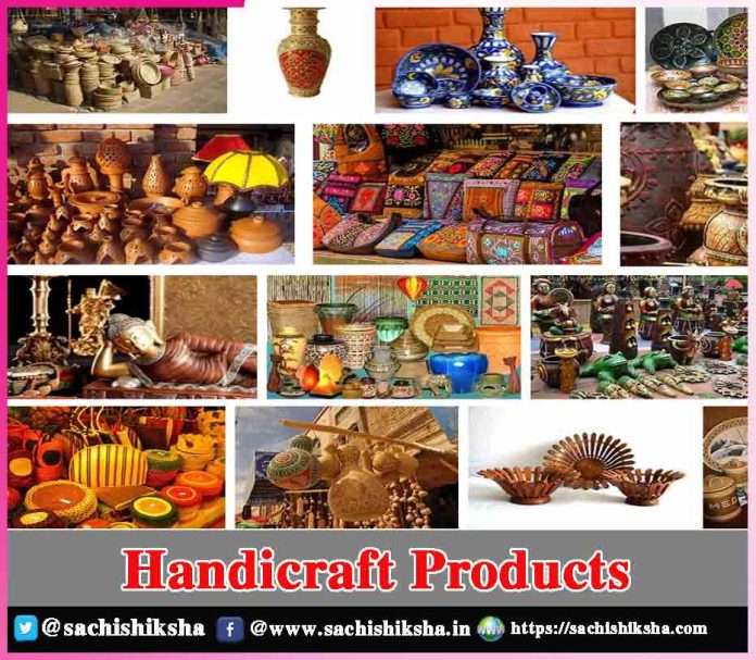 Handicraft Products -sachi shiksha