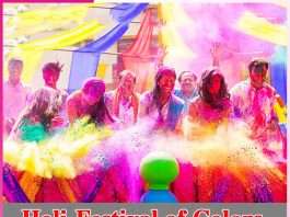 Holi-Festival-of-Colors - sachi shiksha